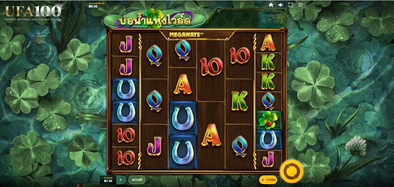 รีวิวสล็อต Well of Wilds Megaways สล็อต เว็บตรง เกมหลัก