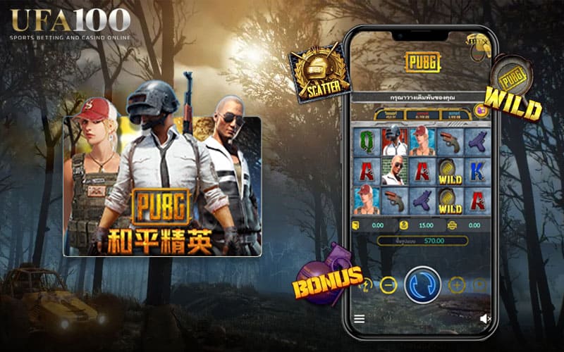 PUBG SLOT Joker