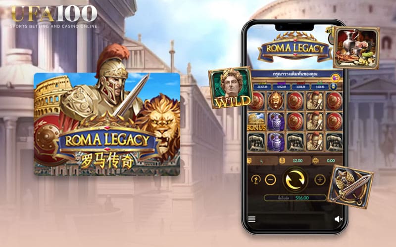สล็อตโรมา เกมใหม่ ค่ายโจ๊กเกอร์สล็อต