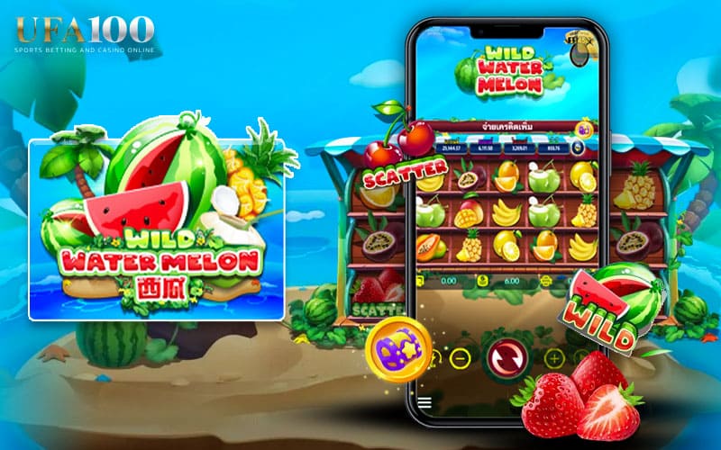 Wild Watermelon Joker สล็อตมาใหม่